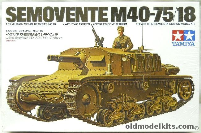 Tamiya 1/35 Semovente M40-75/18, 35078 plastic model kit